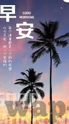 乐鱼体育官网登陆-乐鱼体育官网流畅登陆体验